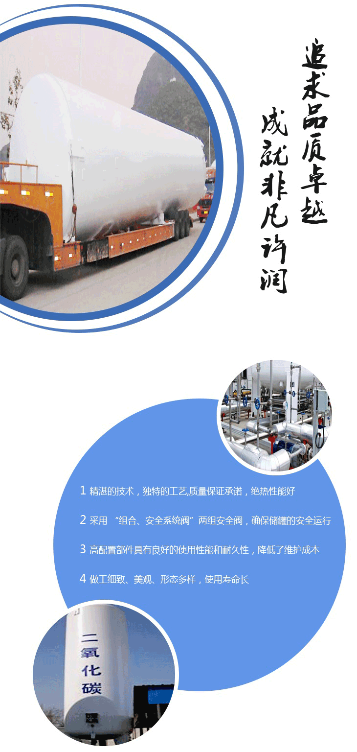 Һ̬������̼����