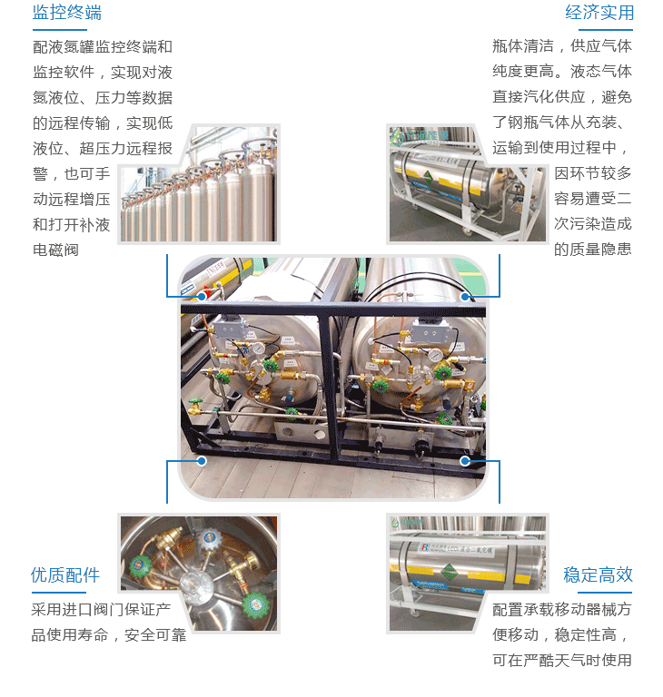 ��Ȼ������ƿ