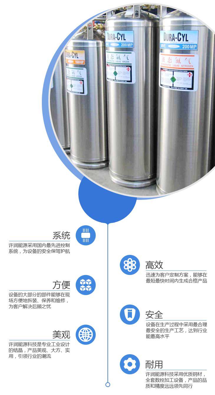 ��Ȼ������ƿ