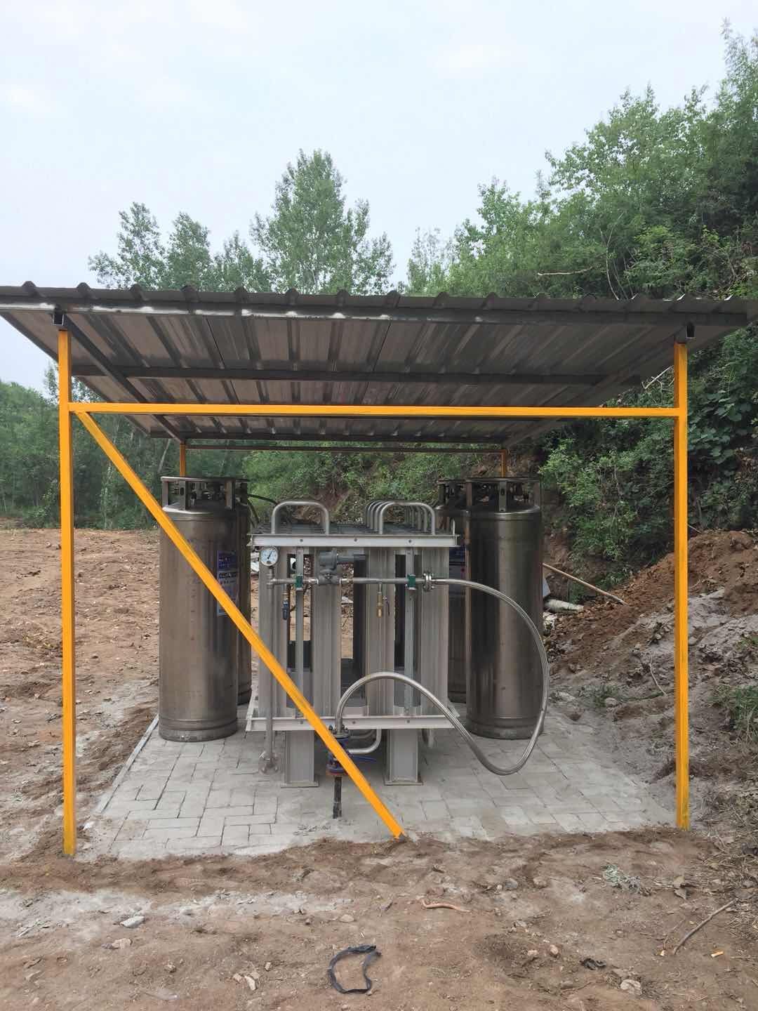 ƿ������վ