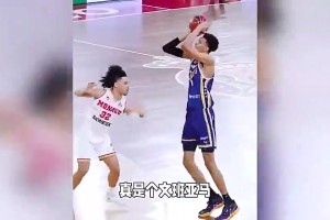 为什么文班拥有如此恐怖的属性？他诡异的训练方法或许会给你答案