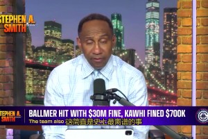 A史密斯：快船操作实在太愚蠢，为勒布朗或库里还能理解，为小卡是真的蠢