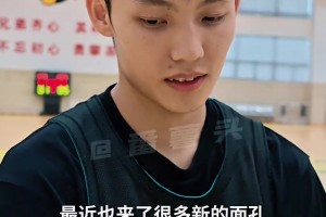 备战新赛季！徐杰：要适应队内的新面孔 尽快理解教练的战术意图