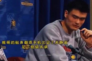 克莱汤普森父亲对他的忠告：在热火打球准时也算是迟到