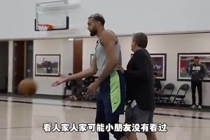 杨毅此前：戈贝尔别说防不住奥尼尔，姚明都随便拿捏他